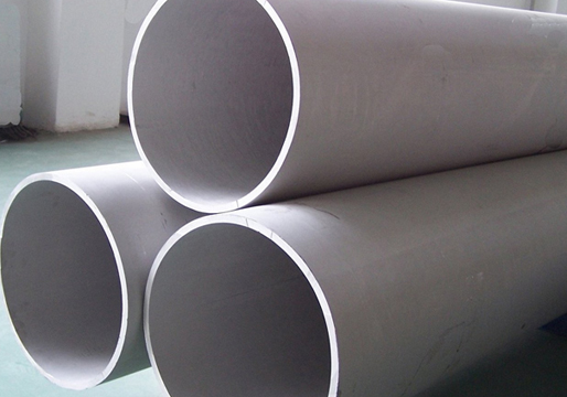 Super Duplex Steel Capillary Pipes & Tubes Manufacturer
